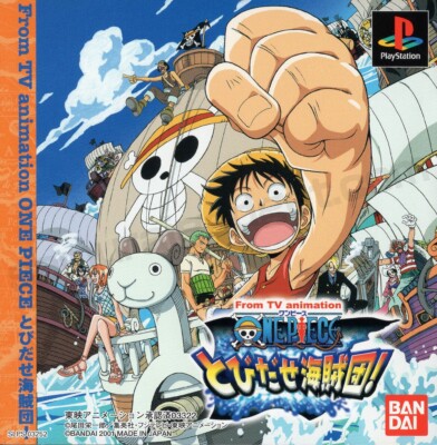 One Piece:Set Sail Pirate Crew!(Tobidase Kaizoku-dan!) PS1 [Japan