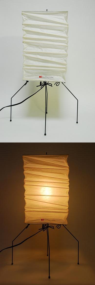 Yasufumi Utida さま　テラセンサ　1枚 Isamu Noguchi AKARI Stand Lamp UF1-XN LED bulb Japanese
