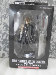 Final Fantasy 9 Figure | eBay Final Fantasy 9 Figure | eBay