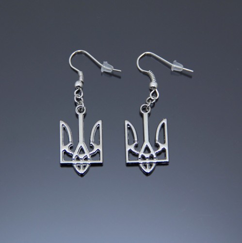 Pendientes ucranianos de tryzub emblema ucraniano joyería soporte Ucrania reza por UA - Imagen 10 de 22