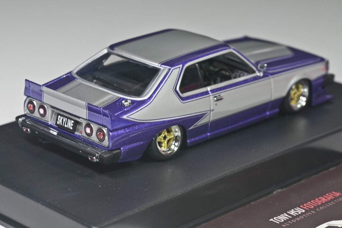 DISM SKYLINE 2000 GT-ES ホワイト 1/43 DISM SKYLINE 2000 GT-ES ホワイト 1/43 Dism Skyline 2000 Gt