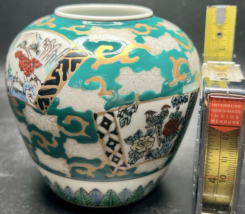 Imari Porcelain Gold Green Ginger Jar Japanese Floral & Bird Hand Painted - 第 6/6 張圖片