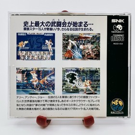 SNK NEO GEO CD Fatal Fury Special Fighting Classic 1994 NEOGEO Game Music Japan