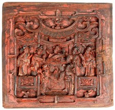 Antique Chinese Qing Dynasty Carved Wood Panel Men Woman Temple China Wooden Old
