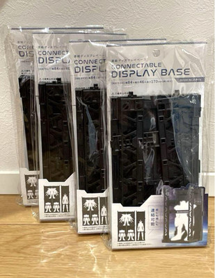 4x anschließbarer stapelbarer Gundam Display Käfig Basis 1/100 144 RG MG Dais...