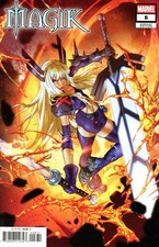 MAGIK #8 VARIANT COVER BY GERALD PAREL NM MAR...