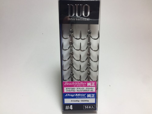 * DUO Intarnational DUO ORIGINAL Saltwater Triple Hook #4 14pcs, Made in Japan - Picture 2 of 6