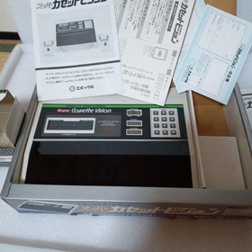 EPOCH SUPER CASSETTE VISION Console Boxed Tested System