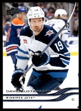 2025-26 Upper Deck David Gustafsson Winnipeg Jets #197