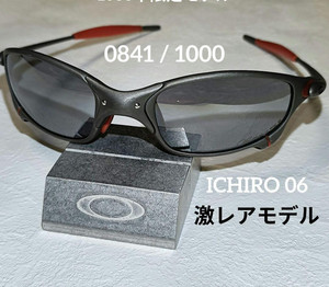 Oakley Juliet Ichiro | eBay