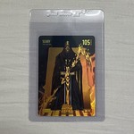 2026 Bo Jackson Battle Arena SCARY Grillin Battlefoil Terry McLaurin Fire