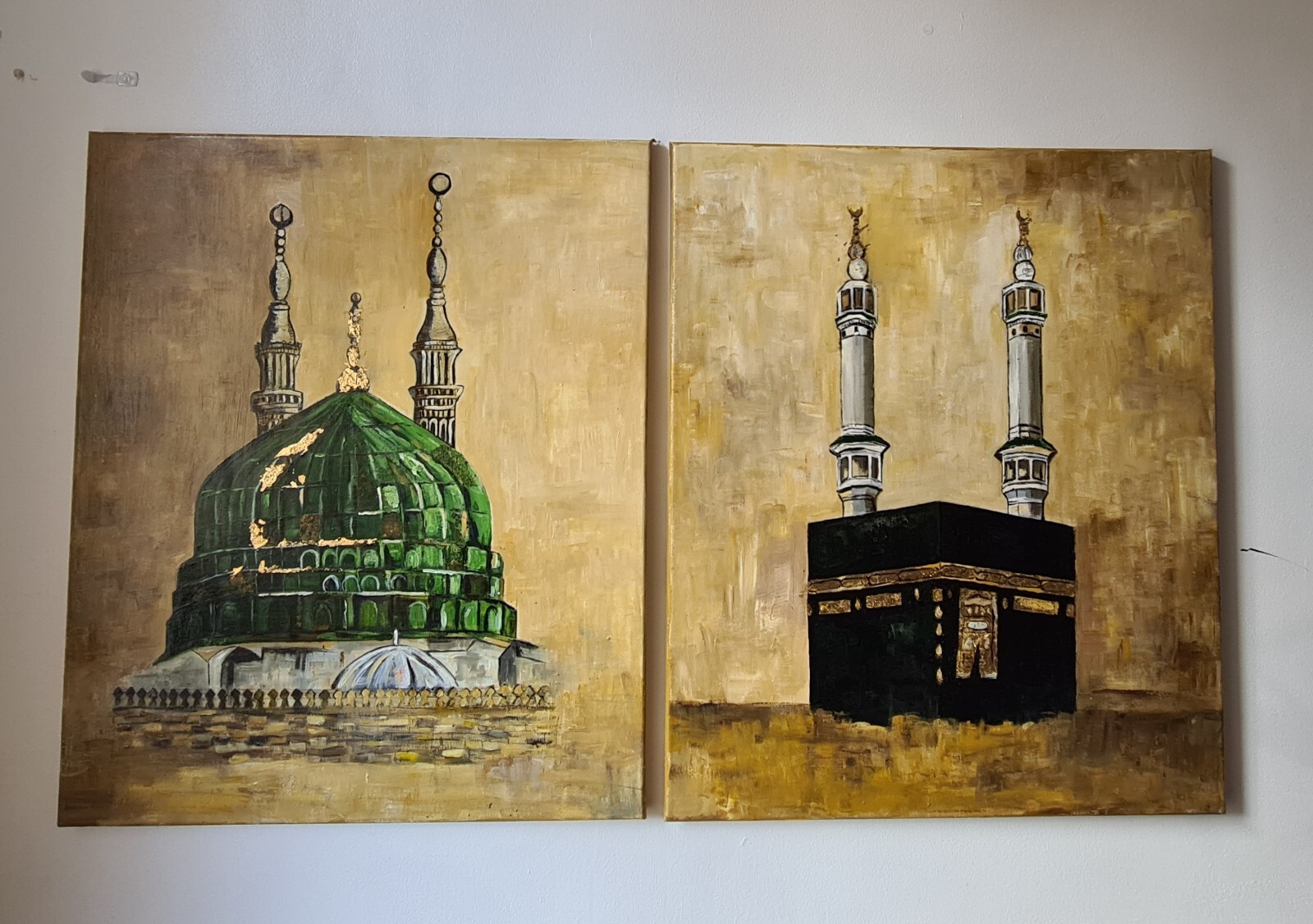islamic wall art Canvas eBay