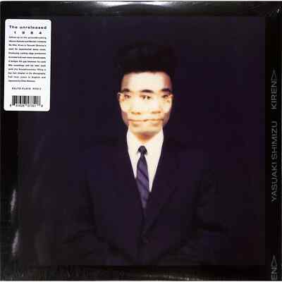 Yasuaki Shimizu / KIREN (LP) / Palto Flats / PF011 / 12 Inch LP