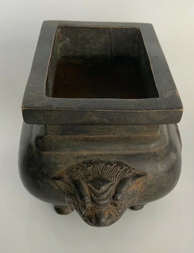 ANTIQUE CHINESE CHINA ARABIC ISLAMIC QING BRONZE CENSER INCENSE BURNER 19TH C - Picture 7 of 12