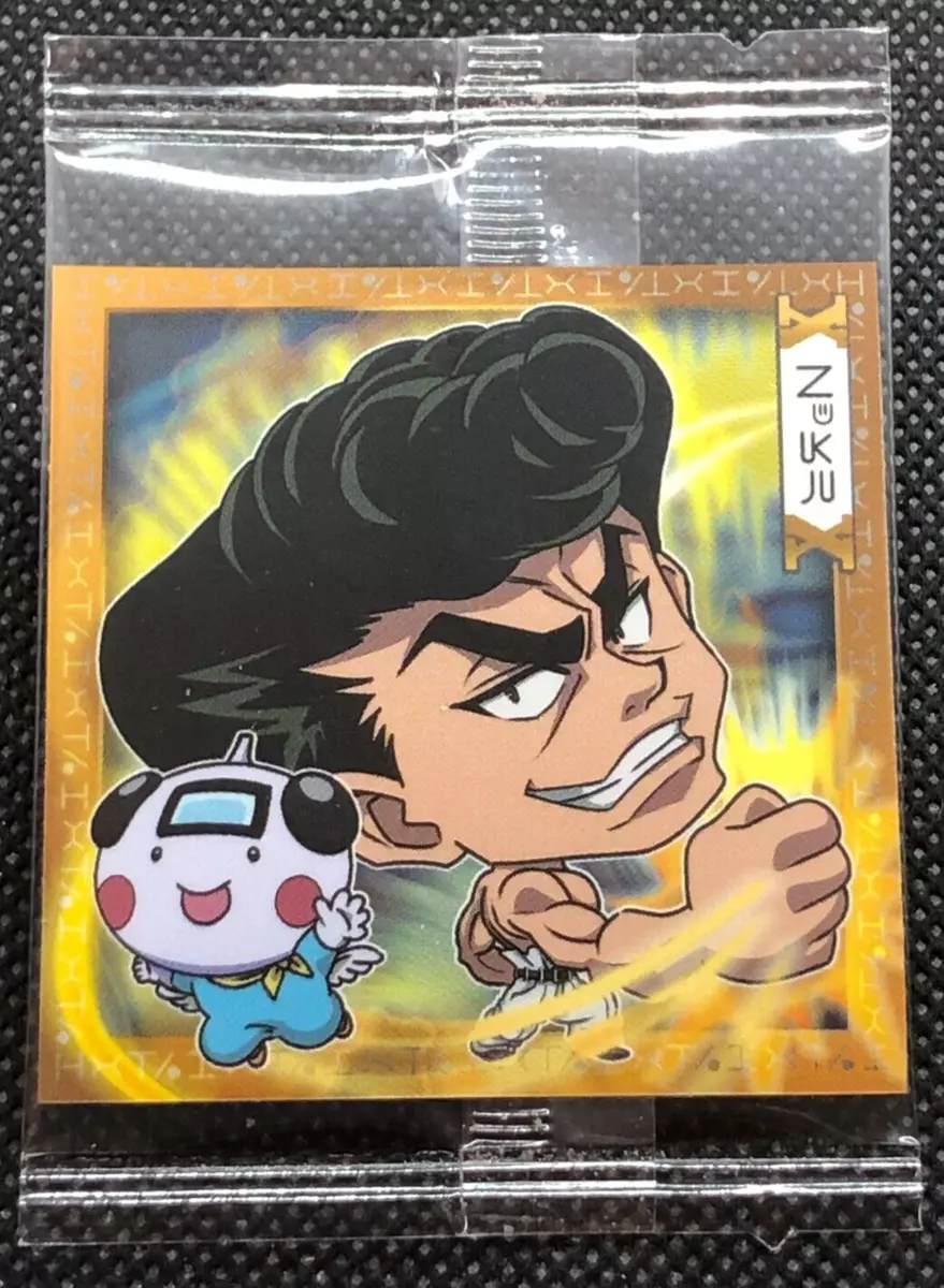 knuckle Hunter x Hunter Jump Wafer sticker Vol.2 HH2-17 R Anime Japan F/S