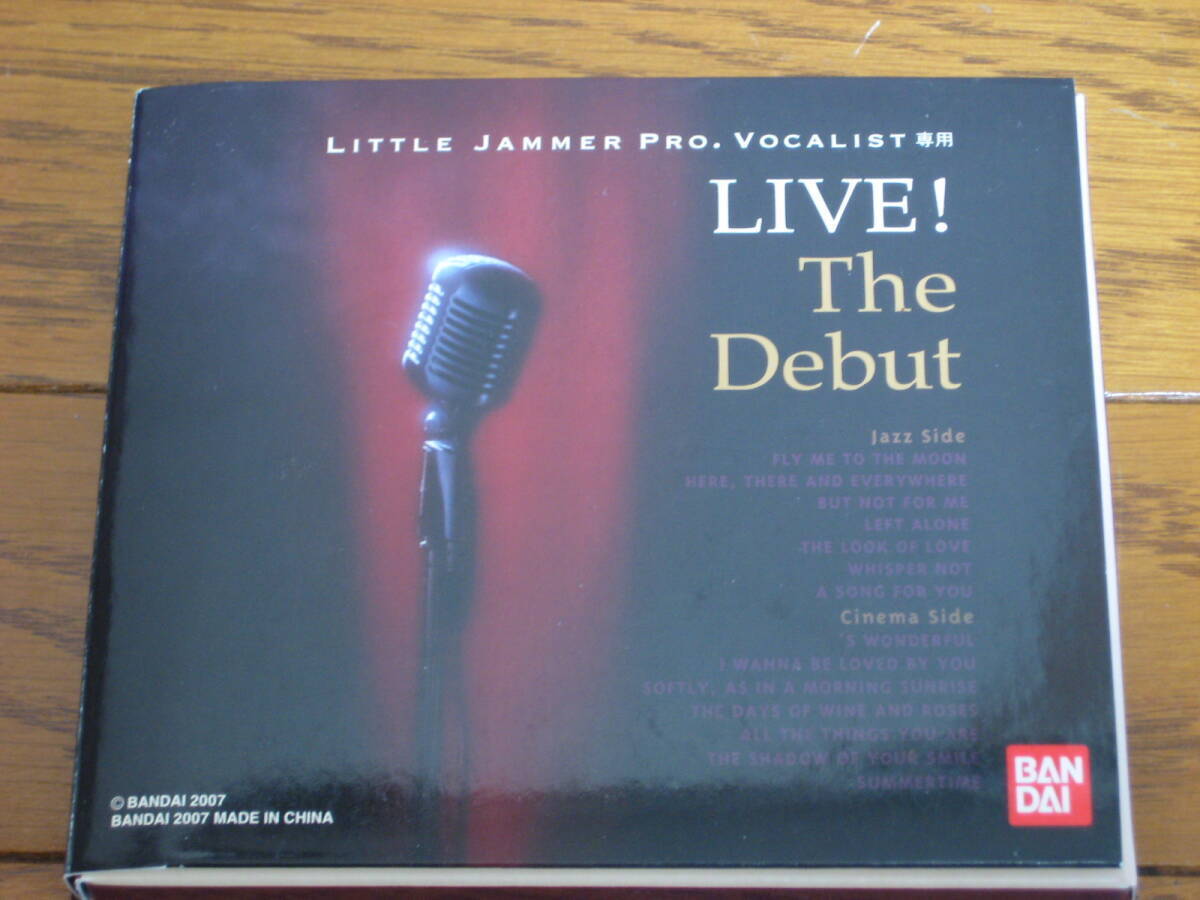 LITTLE JAMMER PRO Vocalist LIVE! The Debut Jazz & Cinema LITTLE JAMMER PRO Vocalist LIVE! The Debut Jazz & Cinema