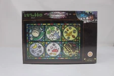 Ghibli My Neighbor Totoro Totoronomori New Art Crystal Jigsaw Puzzle 208pc Japan