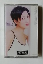          Amanda Lee                               Rare Malaysia Cassette New Sealed 347 