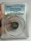 1838 O Seated Liberty Dime No Stars PCGS XF DETAILS DAMAGED