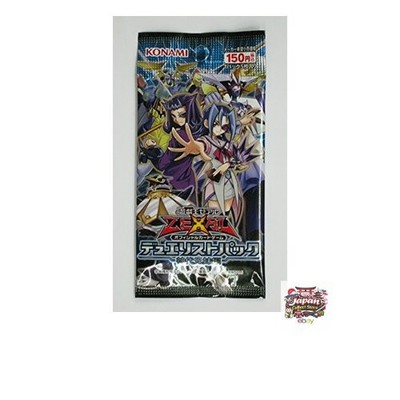 NEW Yu-Gi-Oh! Zexal OCG Duelist Pack: Kamishiro Siblings Arc Box