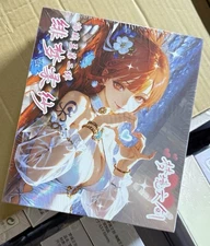 One Piece Doujin Spicy Waifu Trading Card Anime CCG 13 Pack Box Seduction new