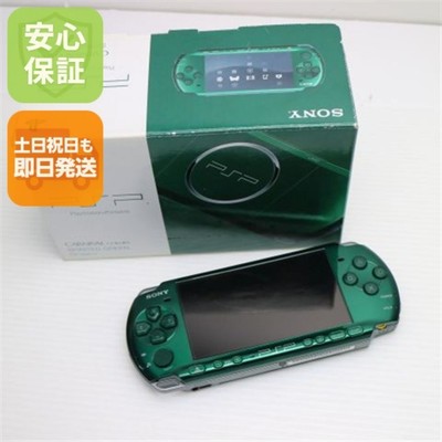 PSP 3000 Spirited Green SG Box Charger Console [N]