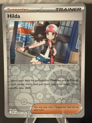 Hilda Reverse Holo Uncommon SV: White Flare 084/086 NM