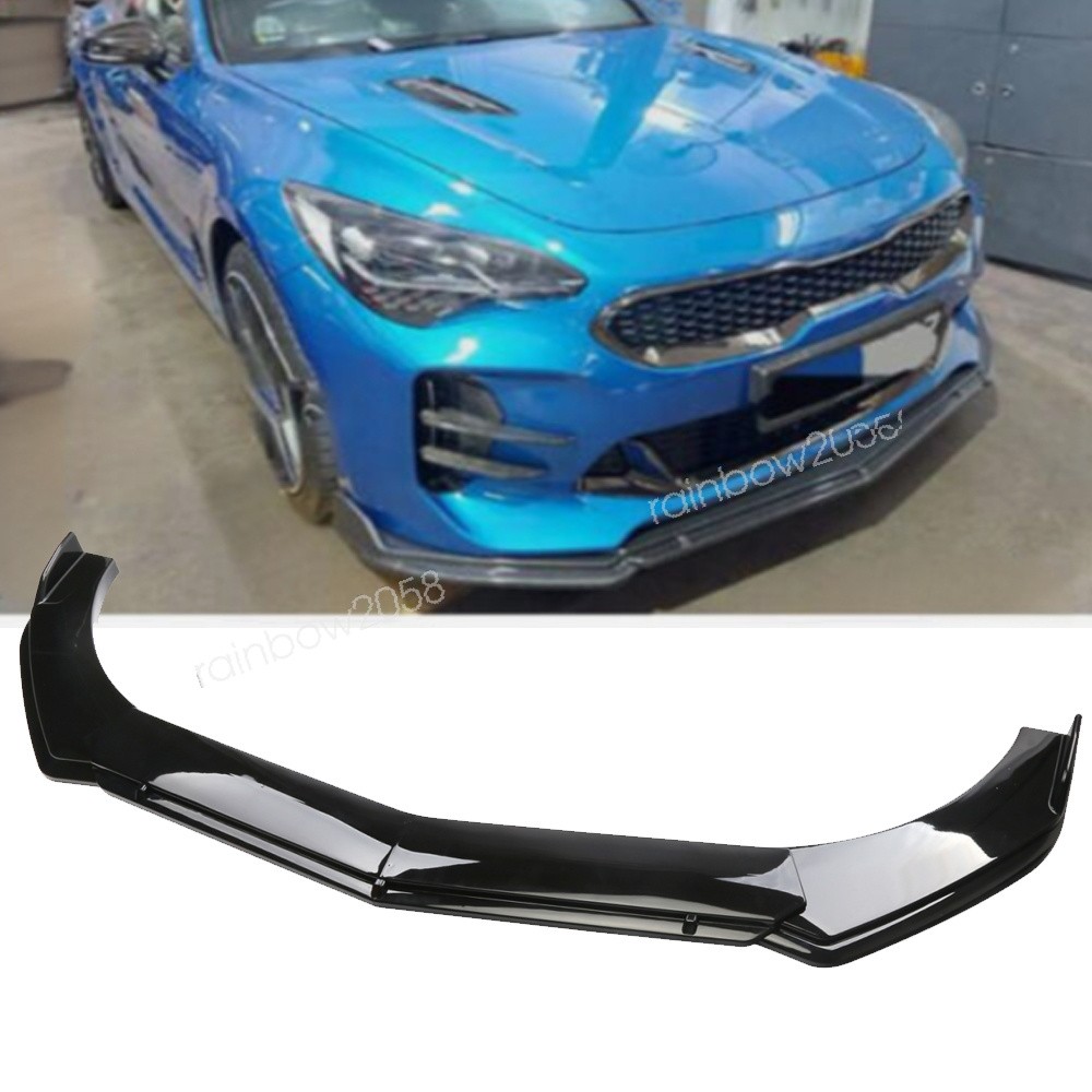 Audi R8 Front Left, right Rods Pair Black