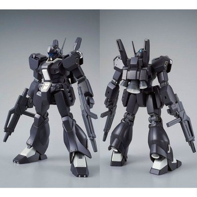 Bandai HGUC 1/144 Rgm-89d Piko Altidore's Jegan Type-d Model Kit