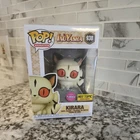 Funko Pop! Vinyl: Inuyasha - Kirara (Flocked) - Hot Topic (Exclusive) #938