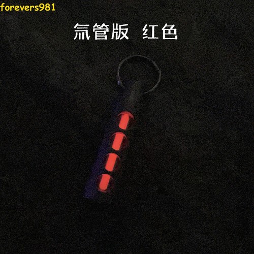 Aleación de Titanio Tubo Táctico Exterior Luz Nocturna Luminoso EDC Colgante Llavero - Imagen 12 de 17