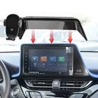 Car Phone Holder For 2019-2022 Toyota CHR 8" Screen Mobile Bracket Accessories