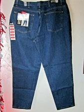 Gitano ~ Women's ~ Vtg 90s ~Blue Relaxed ~ Denim Jeans~ Sz 18w Petite ~ NOS!