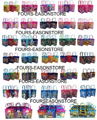 AVENGERS INSIDE OUT SOFIA MINIONS GOODIE BAGS PARTY GIFT BAGS 12X BIRTHDAY BAGS