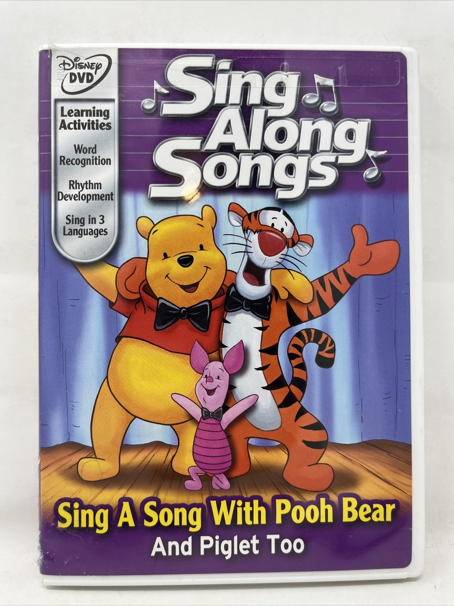 Disney - 【美品】DWE jump and sing DVD他 2025年最新】jump and singの人気アイテム - メルカリ