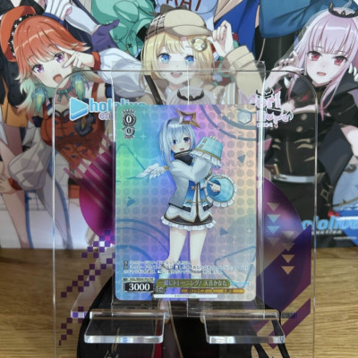 Weiss Schwarz Hololive Protein Bar PR Card HOL/WE44-P02 - Amane Kanata