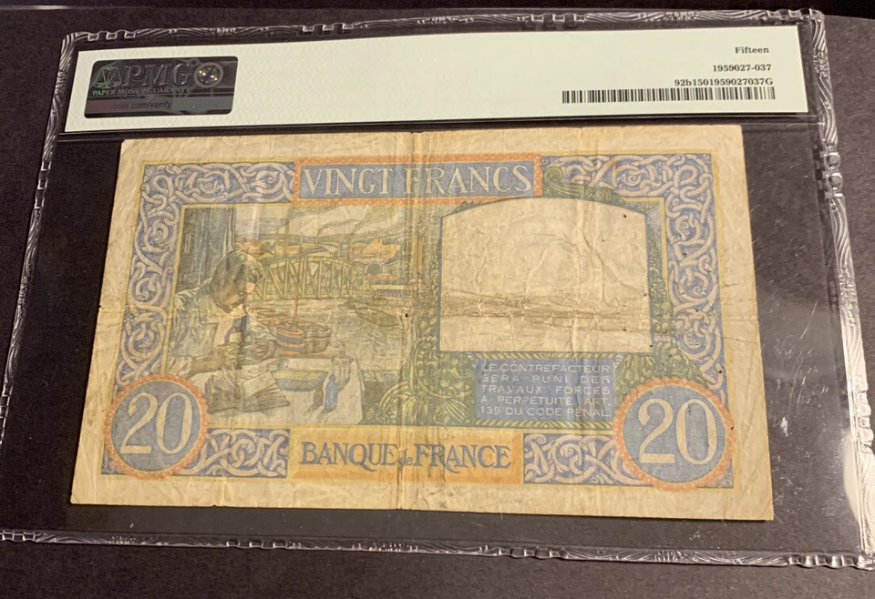 PMG Graded France, Banque de France 20 Francs 1940-41 p92b - Image 2 of 4