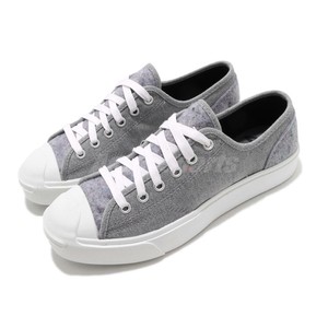 converse x cdg amazon