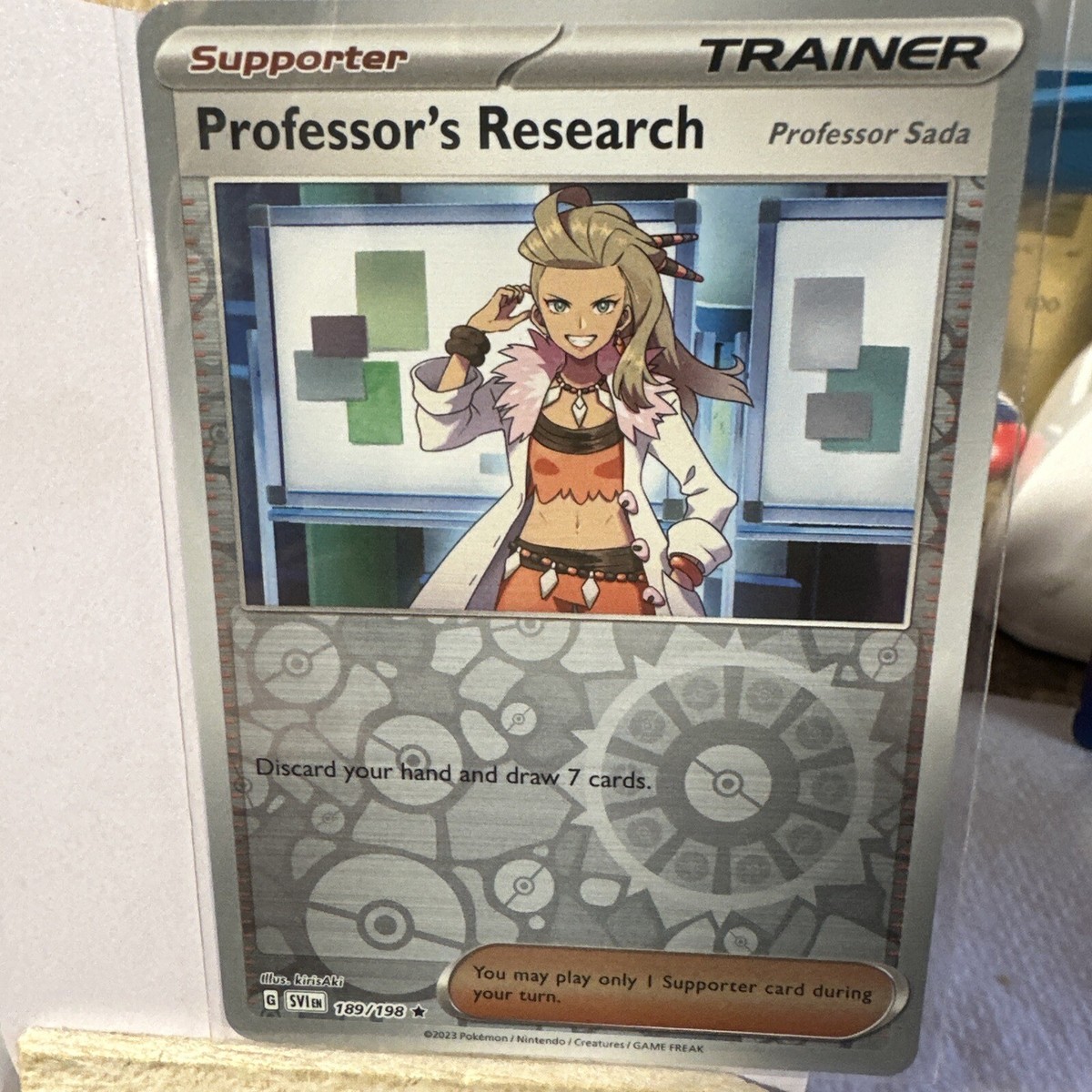 ポケカ HR 19セット s-l1200.jpg