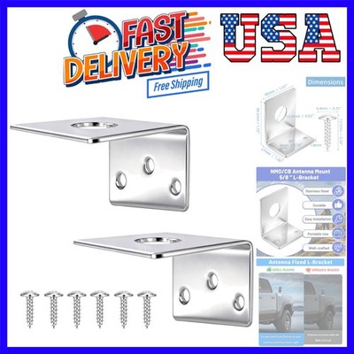 NMO Antenna Mount L-Bracket 5/8'' Hole 304 Stainless Steel Mobiles Antennas H...