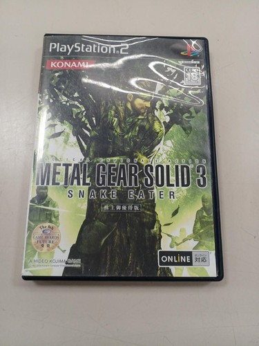 Konami METAL GEAR SOLID 3 SNAKE EATER PlayStation2 PS2