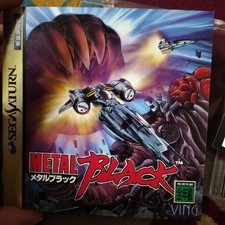 TAITO CORPORATION METAL BLACK T-19902G Sega Saturn Shooting Game Memory Backup