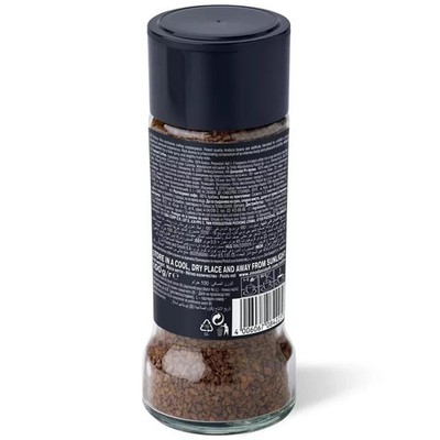 Davidoff Rich Aroma Instant Coffee 100% Arabica, 100 g Free Shipping World Wide