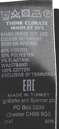 M&S Womens Marks and Spencer Joggers Trousers Size 22 Petite Leg 28 LABEL FAULT - Picture 6 of 8