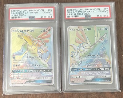 PSA 10 Sequential Set Pokemon Palkia-GX Hyper Rare 075/066 SM5M & 057/050  SM5+