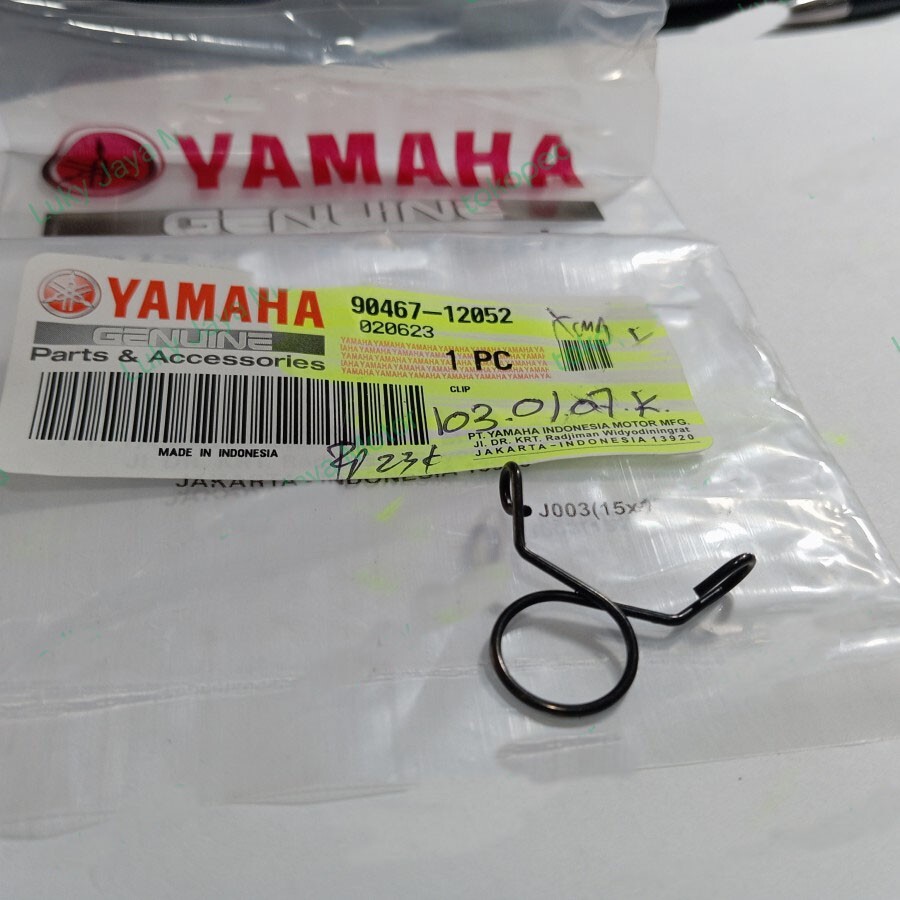 ☺︎︎ Genuine Parts Yamaha XMAX 300 2017-2024 Engine Pipe Breather