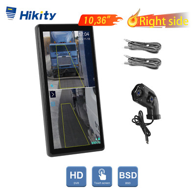 10.36'' Monitor R Side Electronic Rear View Mirror Camera For Side Blind Area