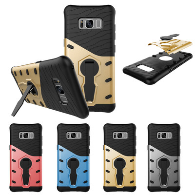 Dual layer Protective Case with KickStand for Samsung Galaxy Note S8 S8  Plus