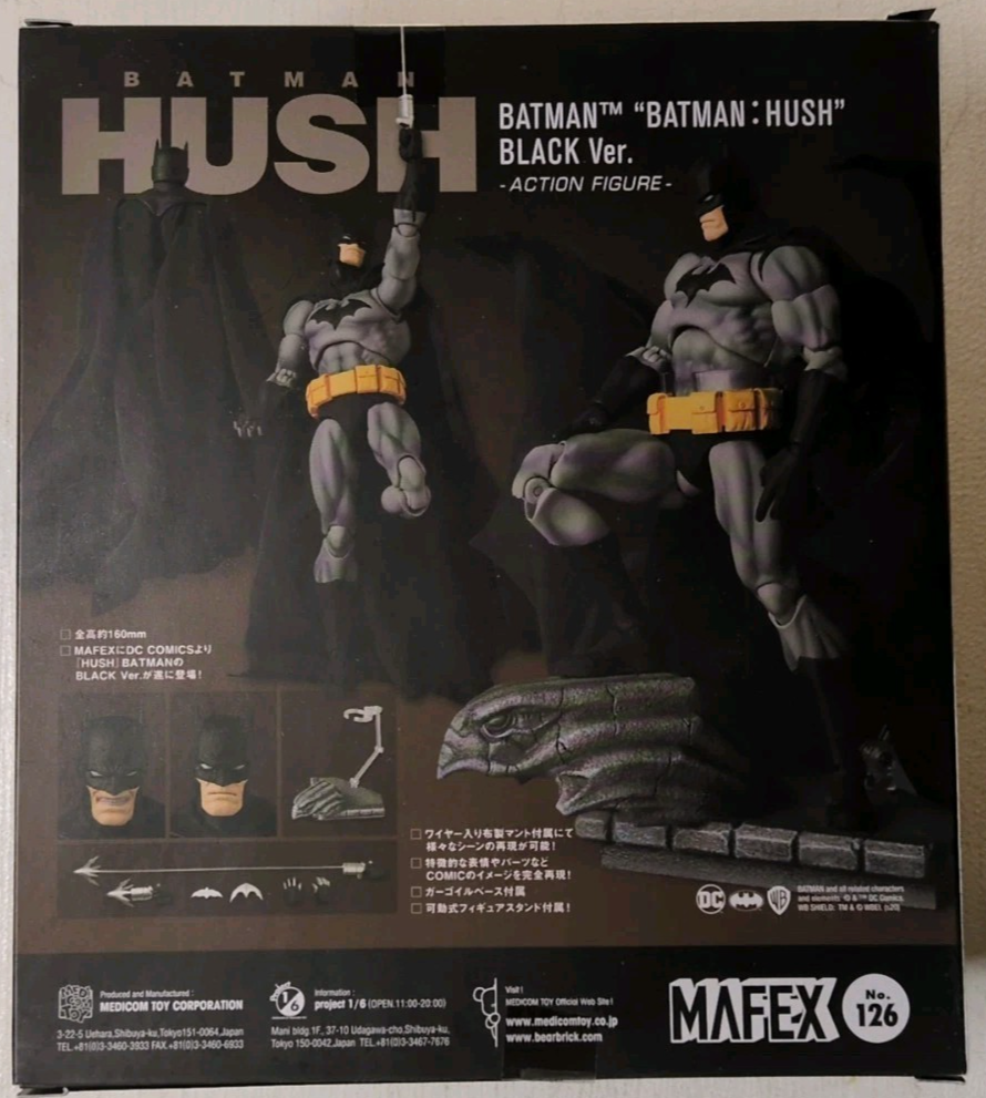 Medicom Batman Hush (Black Version) Mafex 6 inch Action Medicom Batman Hush (Black Version) Mafex 6 inch Action
