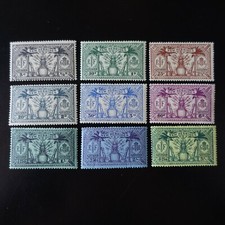 FRANCE COLONIES NOUVELLES HÉBRIDES N°91/99 NEUF * MH